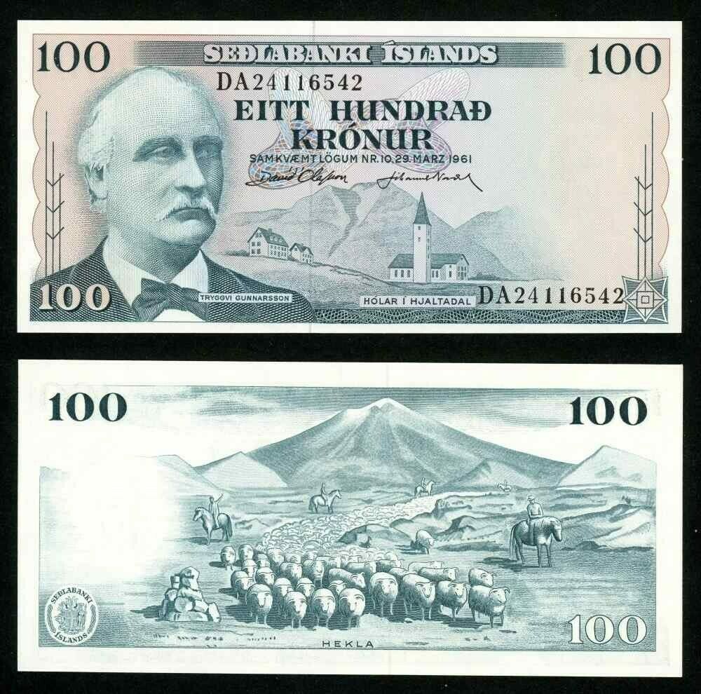 Crisp Uncirculated 1961 Central Bank Of Iceland One Hundred Kronur Banknote P44a