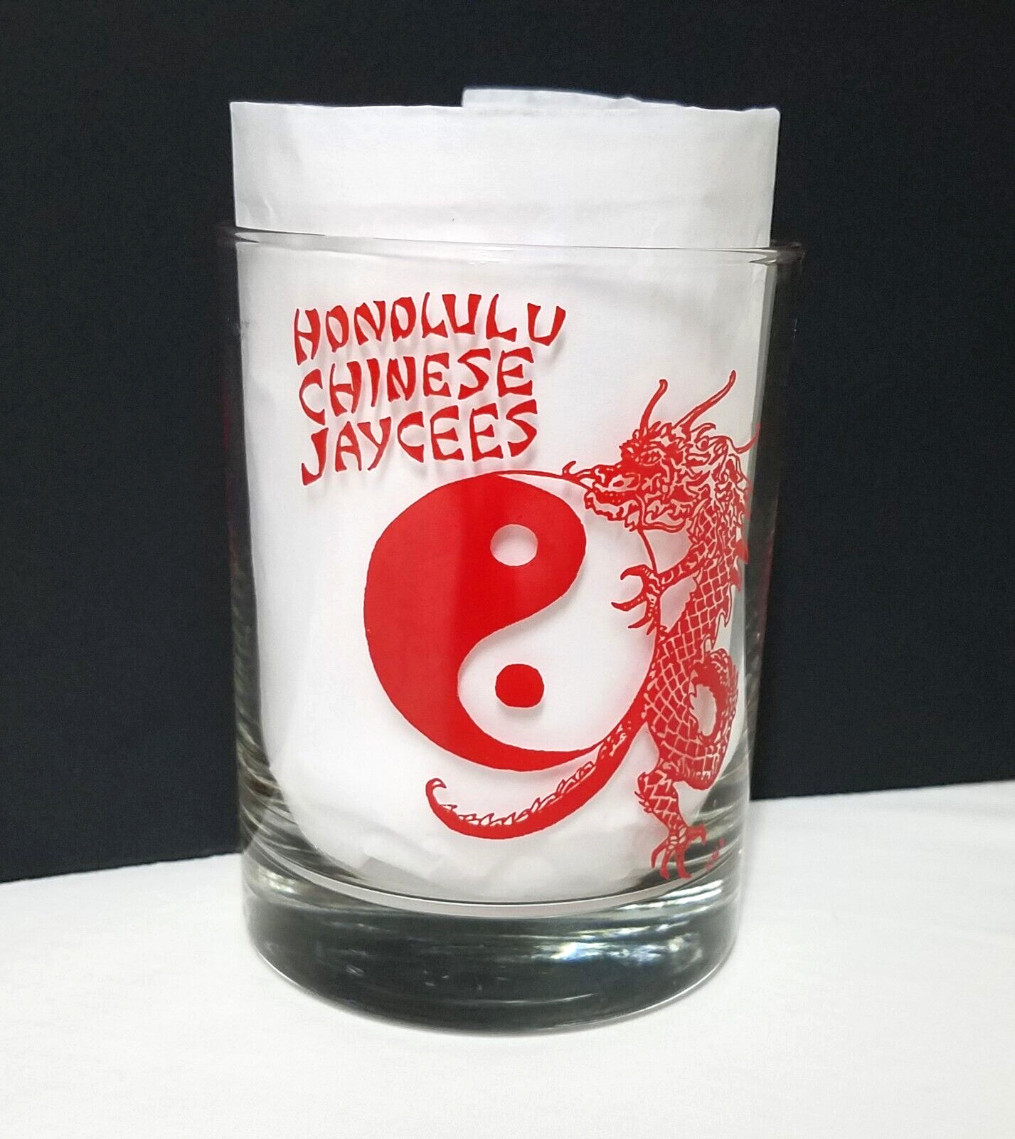Honolulu Chinese Jaycees Glass Tumbler - Hawaii 1991-1992 - Dragon Yin Yang